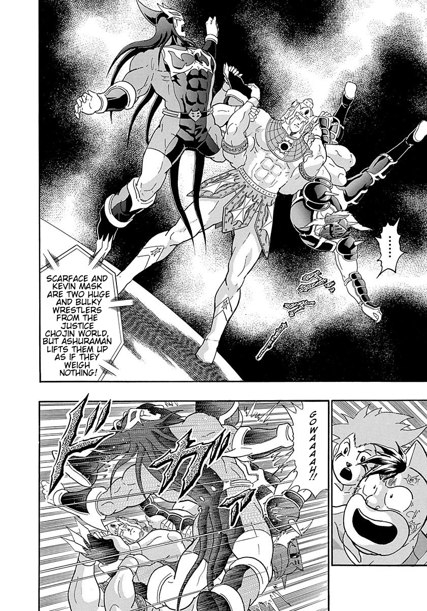 Kinnikuman II Sei Vol. 25 Ch. 253 Steel Body x Experience = Monster Reborn?!