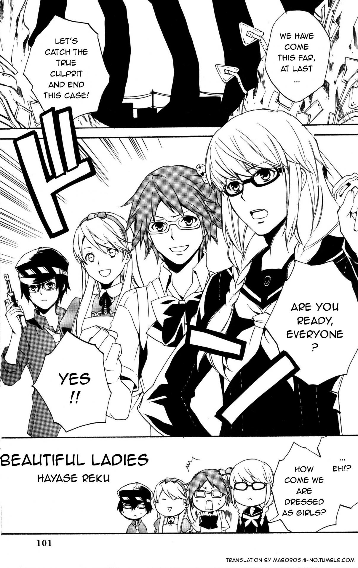 Persona 4 The Golden Comic Anthology Vol. 1 Ch. 9 Beautiful Ladies