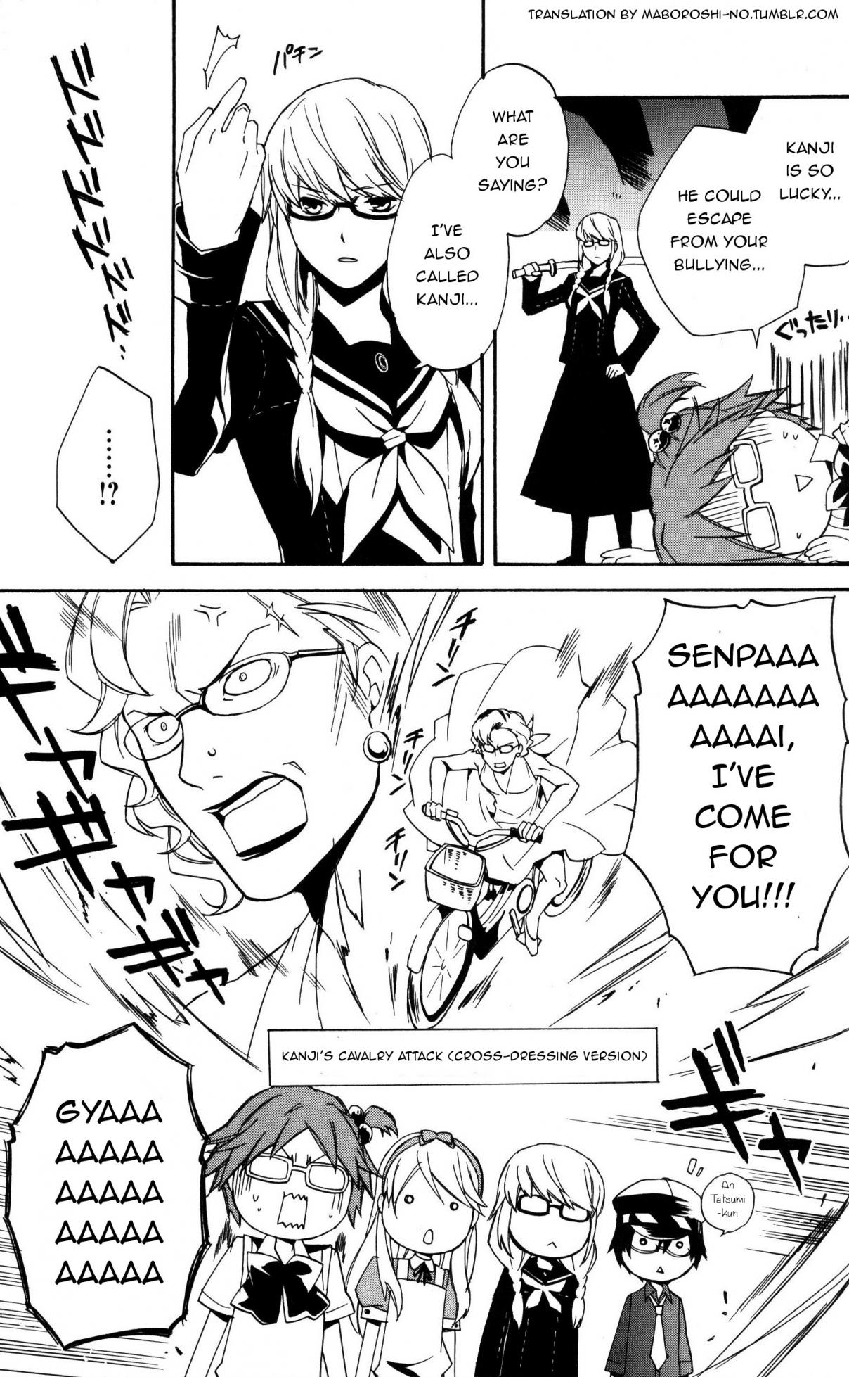 Persona 4 The Golden Comic Anthology Vol. 1 Ch. 9 Beautiful Ladies