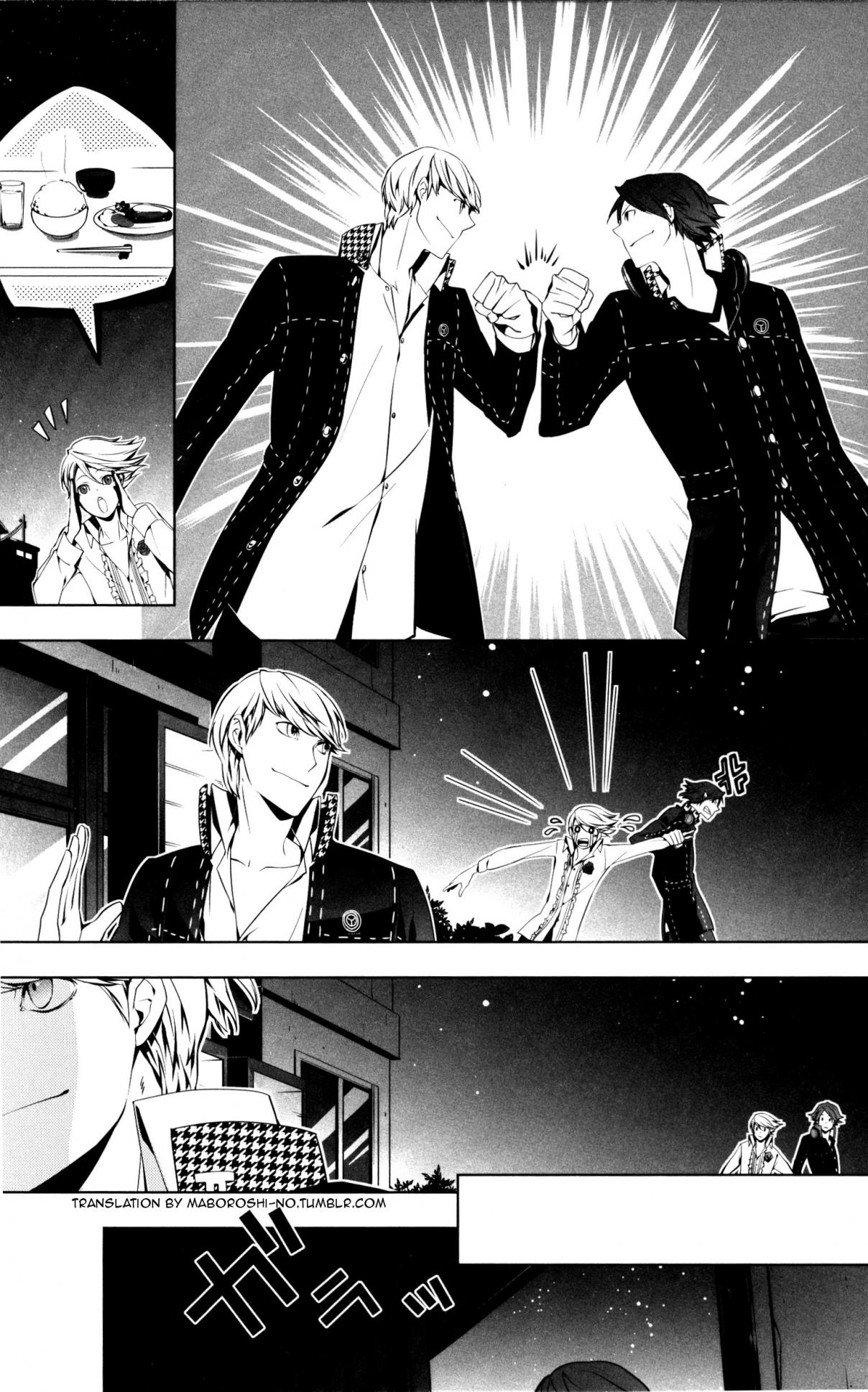 Persona 4 The Golden Comic Anthology Vol. 2 Ch. 6 The night before the final battle at Magatsu Inaba