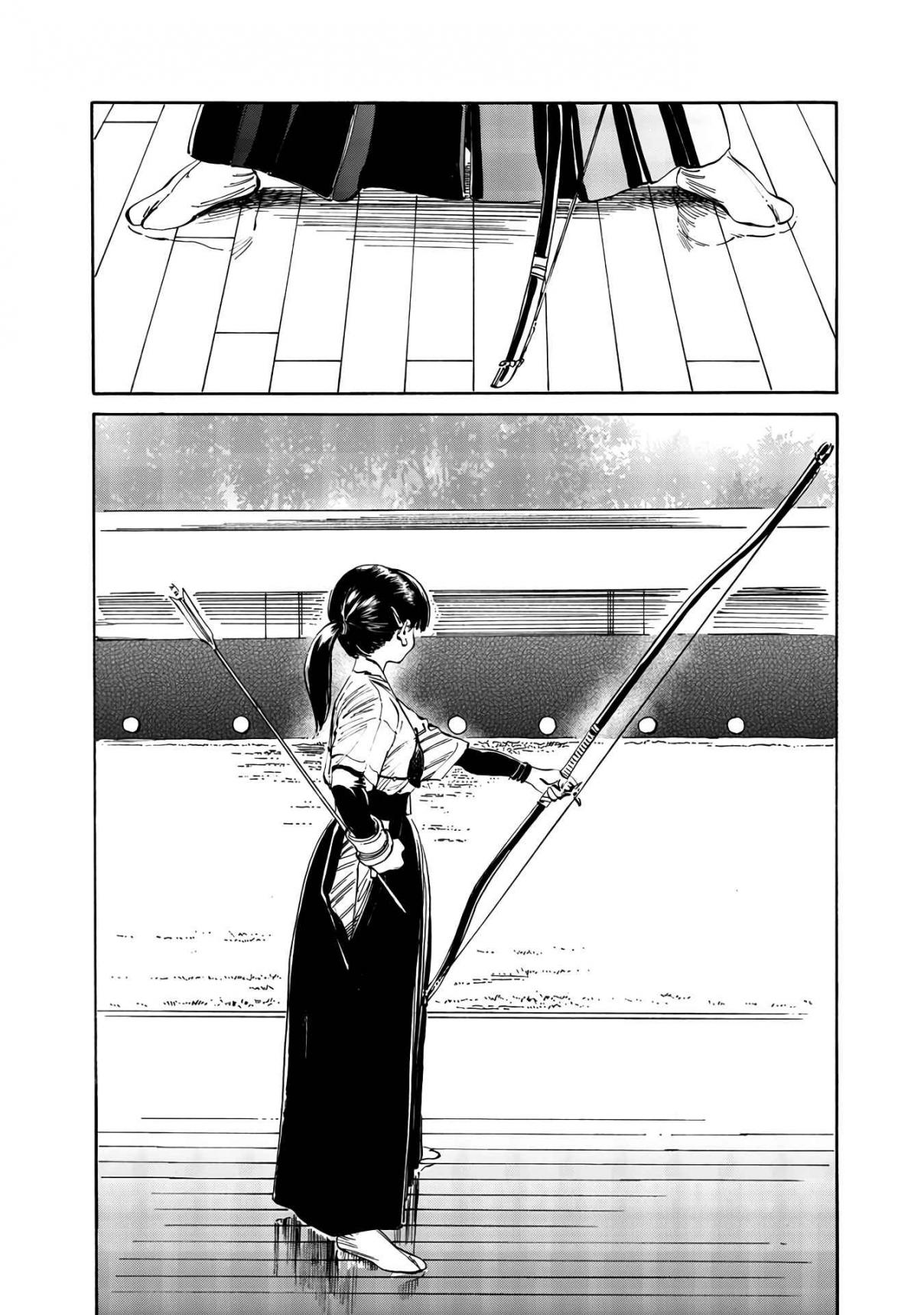 Akebi chan no Sailor Fuku Vol. 3 Ch. 19.5 Extra