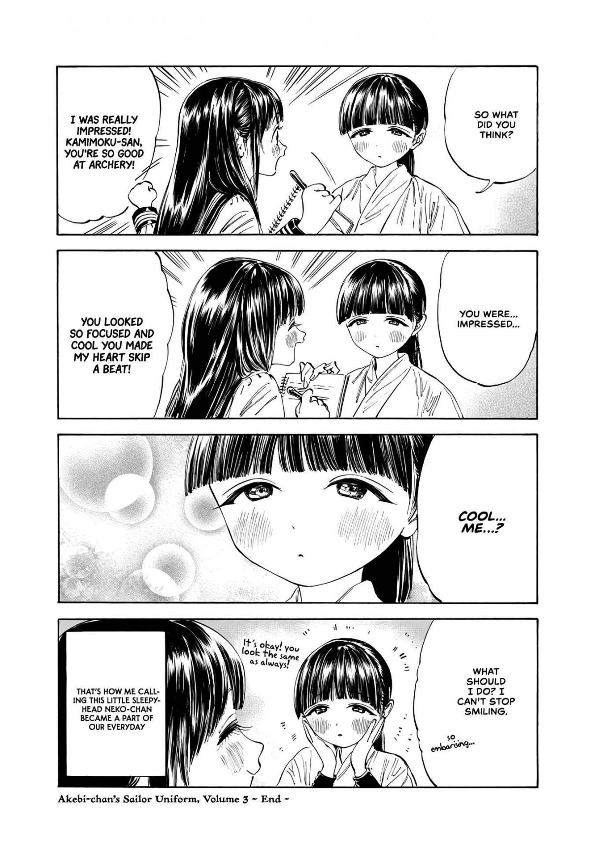 Akebi chan no Sailor Fuku Vol. 3 Ch. 19.5 Extra