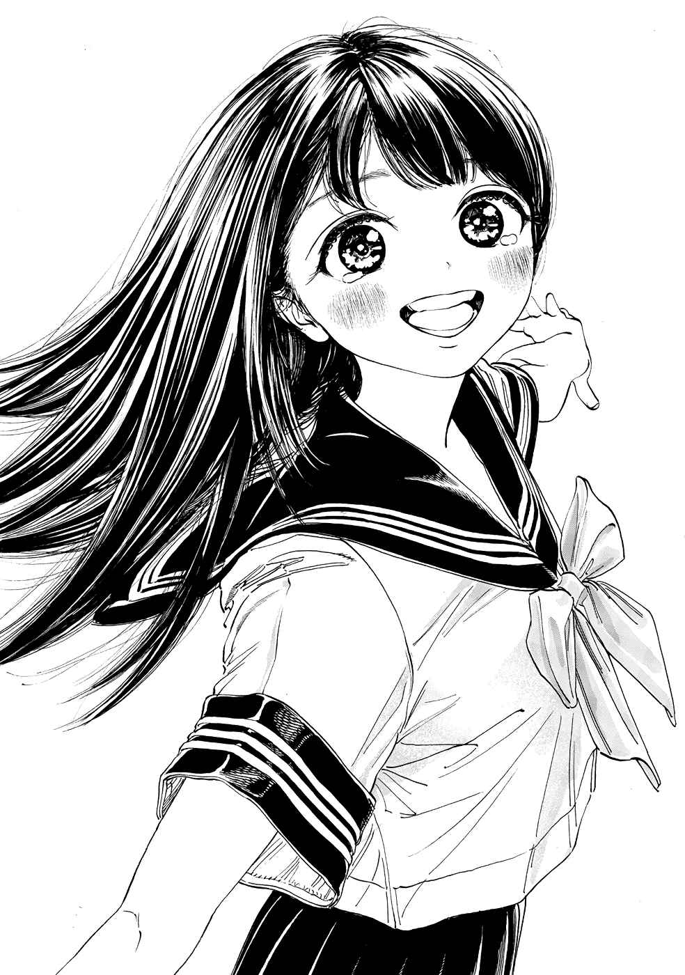 Akebi chan no Sailor Fuku Vol. 4 Ch. 21 Thank you