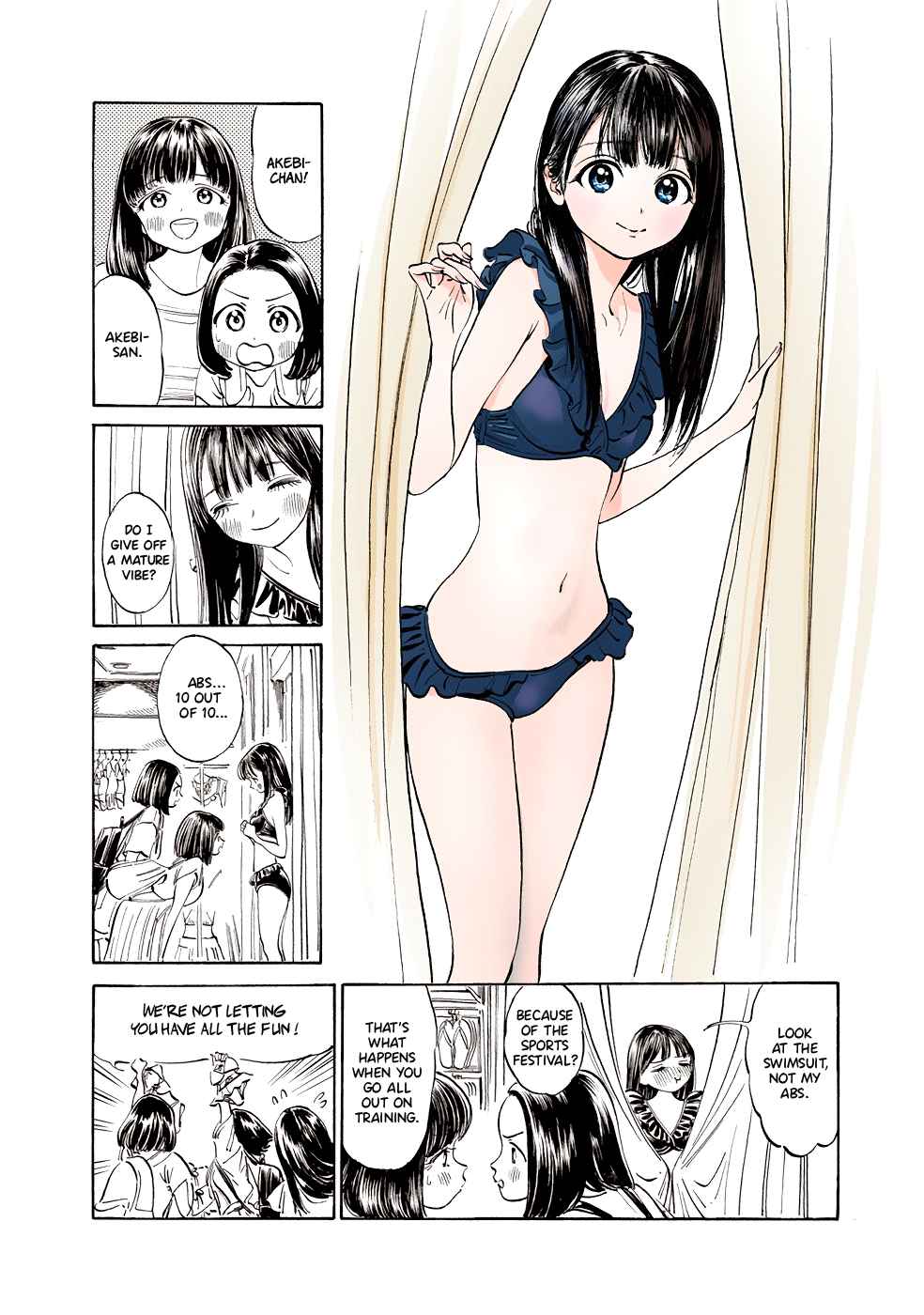Akebi chan no Sailor Fuku Vol. 4 Ch. 24 Do I give off a mature vibe?