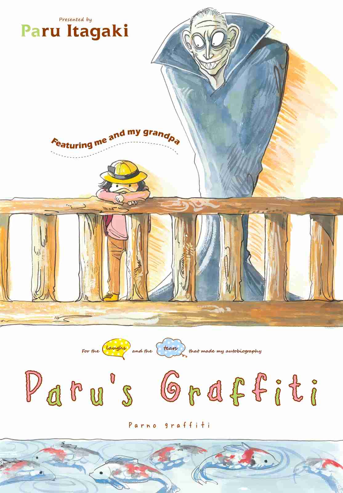 Paru's Graffiti Ch. 14 My Name Is... Oh, It's No Use