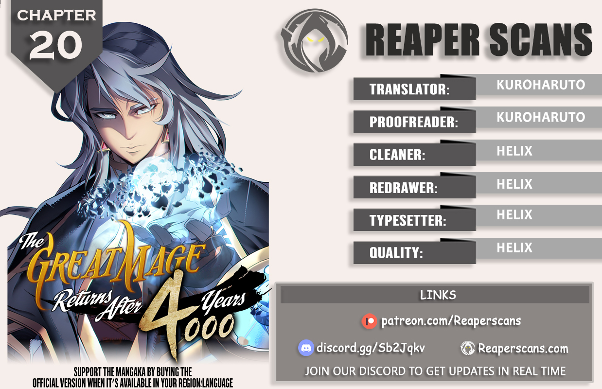 The Great Mage Returns After 4000 Years Chapter 20