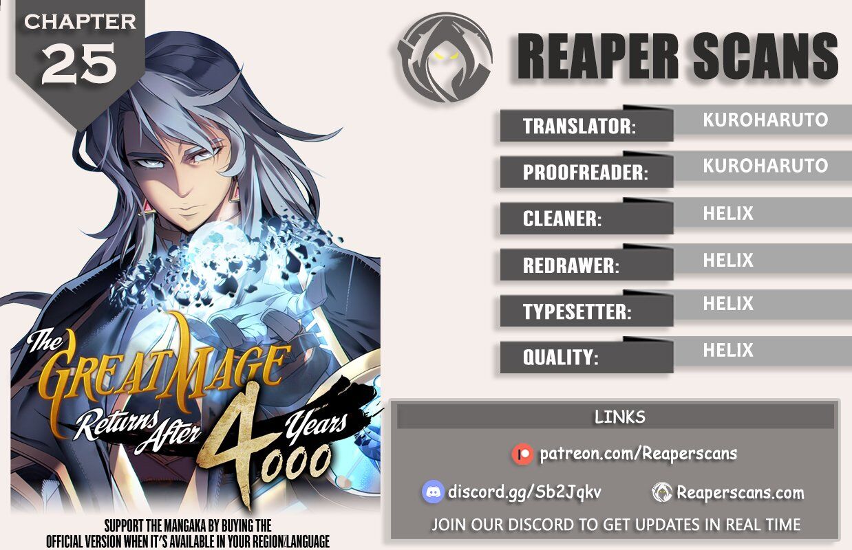 The Great Mage Returns After 4000 Years Chapter 25