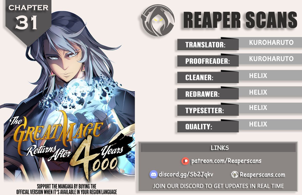 The Great Mage Returns After 4000 Years Chapter 31