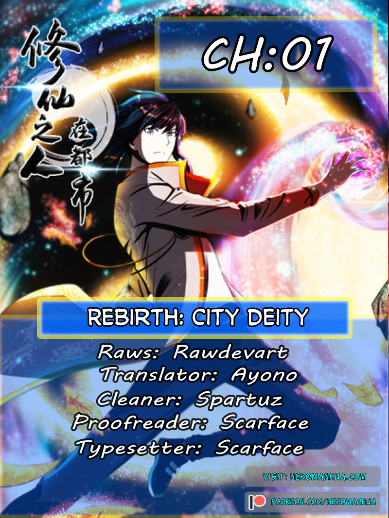 Cultivators in the City Ch. 1