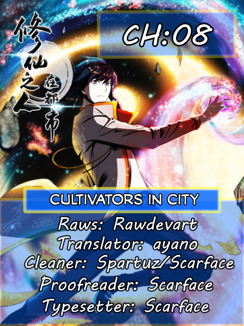 Cultivators in the City Ch. 8