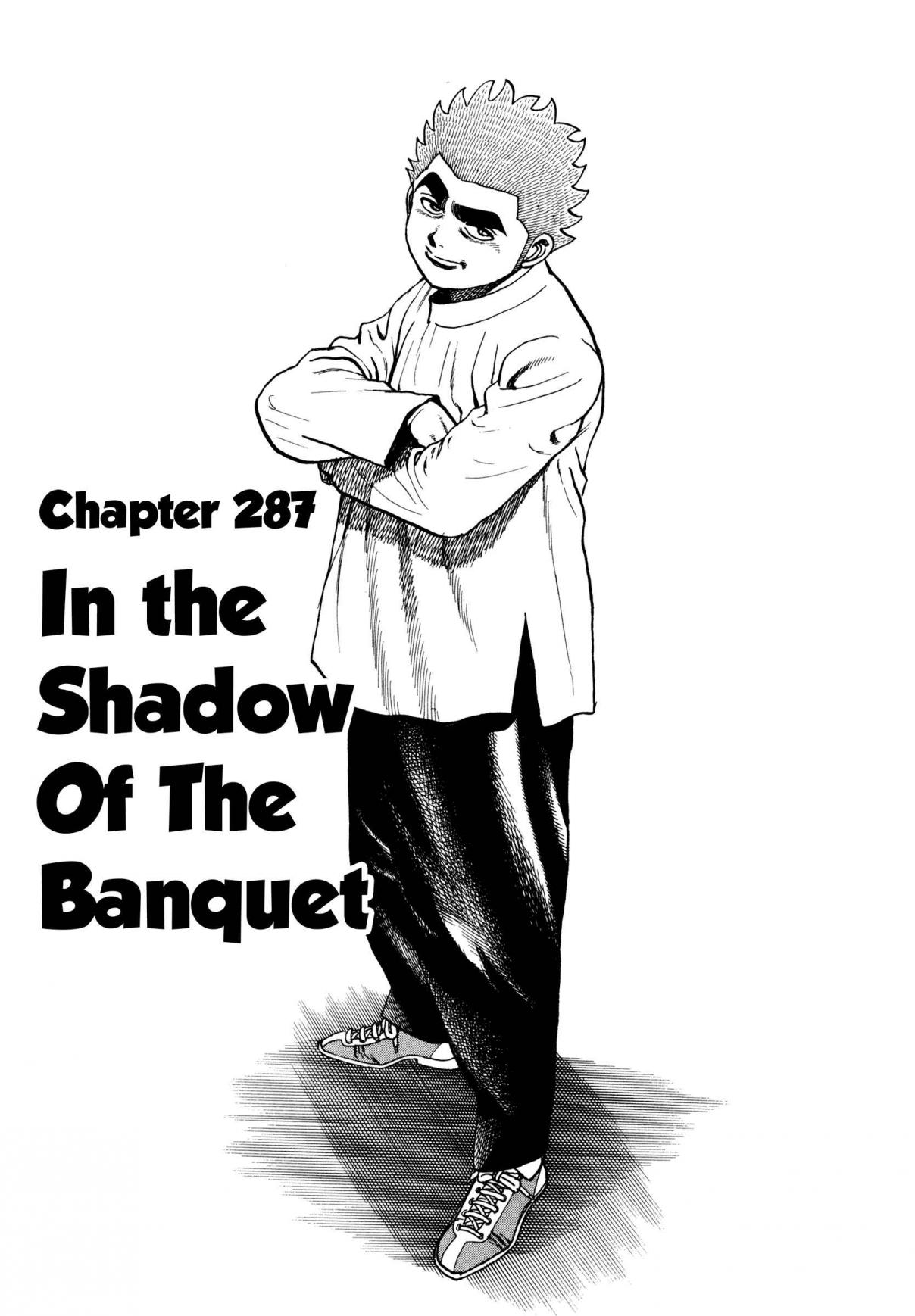 Koukou Tekken den Tough Vol. 27 Ch. 287 In The Shadow Of The Banquet