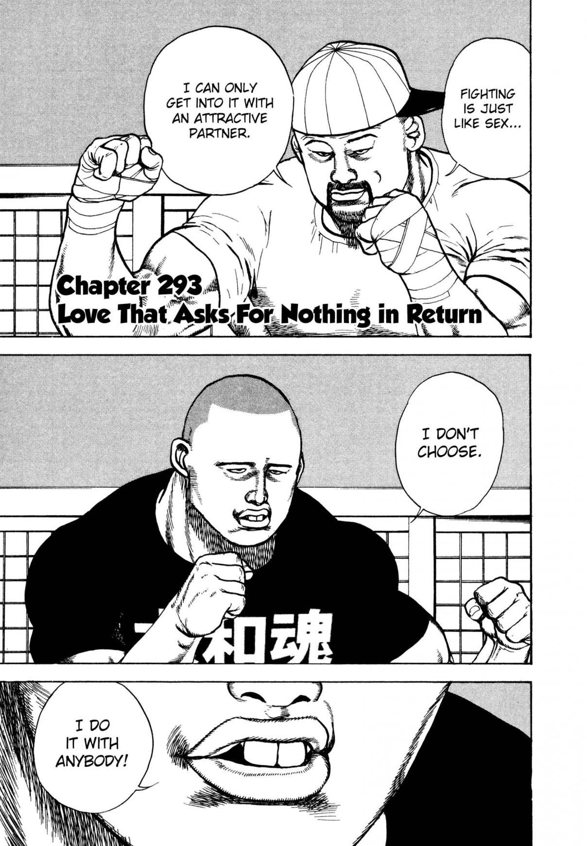 Koukou Tekken den Tough Vol. 27 Ch. 293 Love That Asks For Nothing in Return