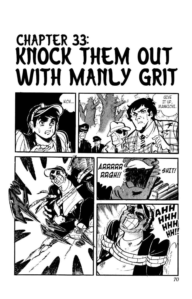 Otoko Ippiki Gaki Daisho Vol. 5 Ch. 33 Knock Them Out with Manly Grit