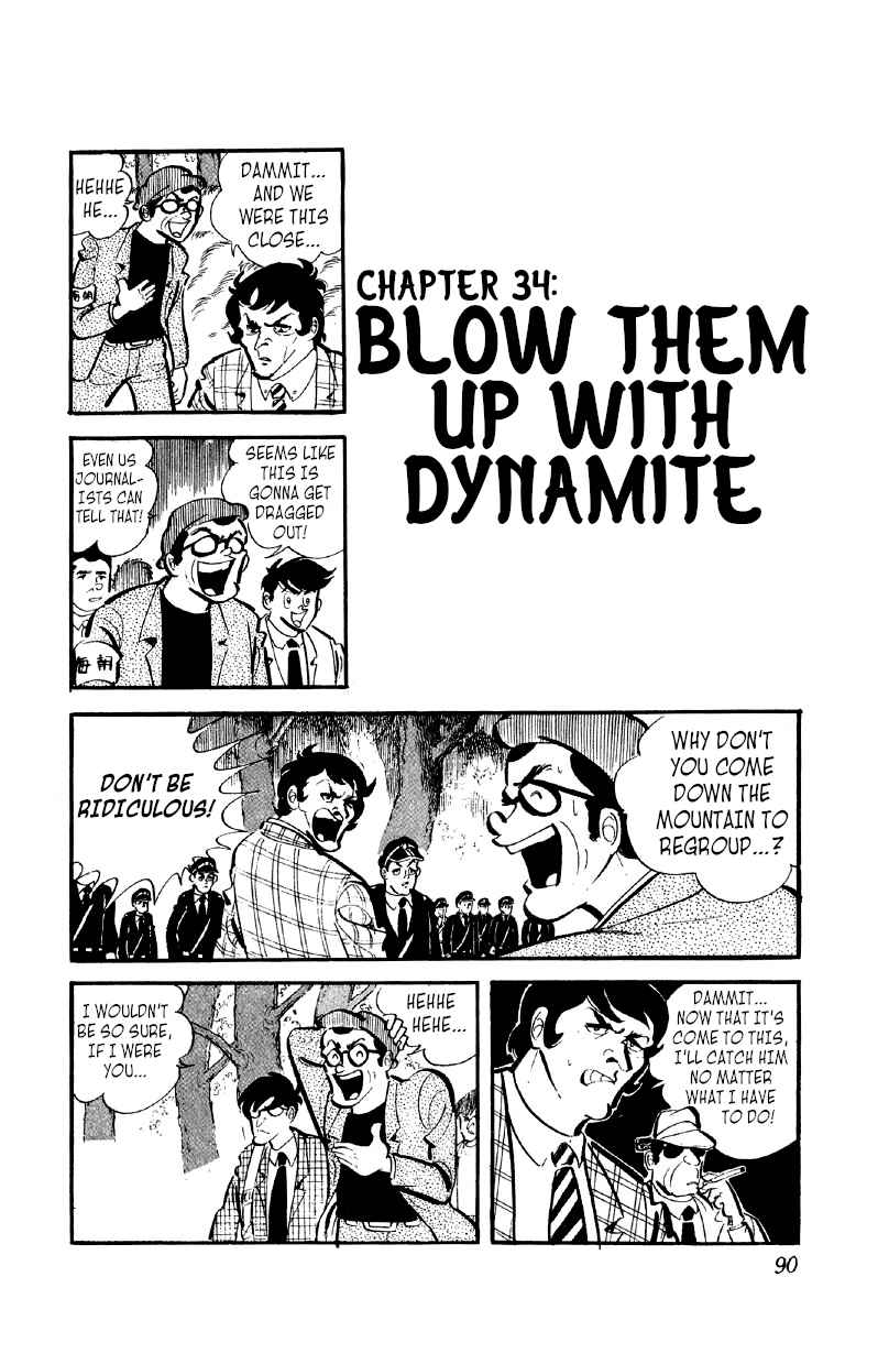 Otoko Ippiki Gaki Daisho Vol. 5 Ch. 34 Blow Them Up with Dynamite