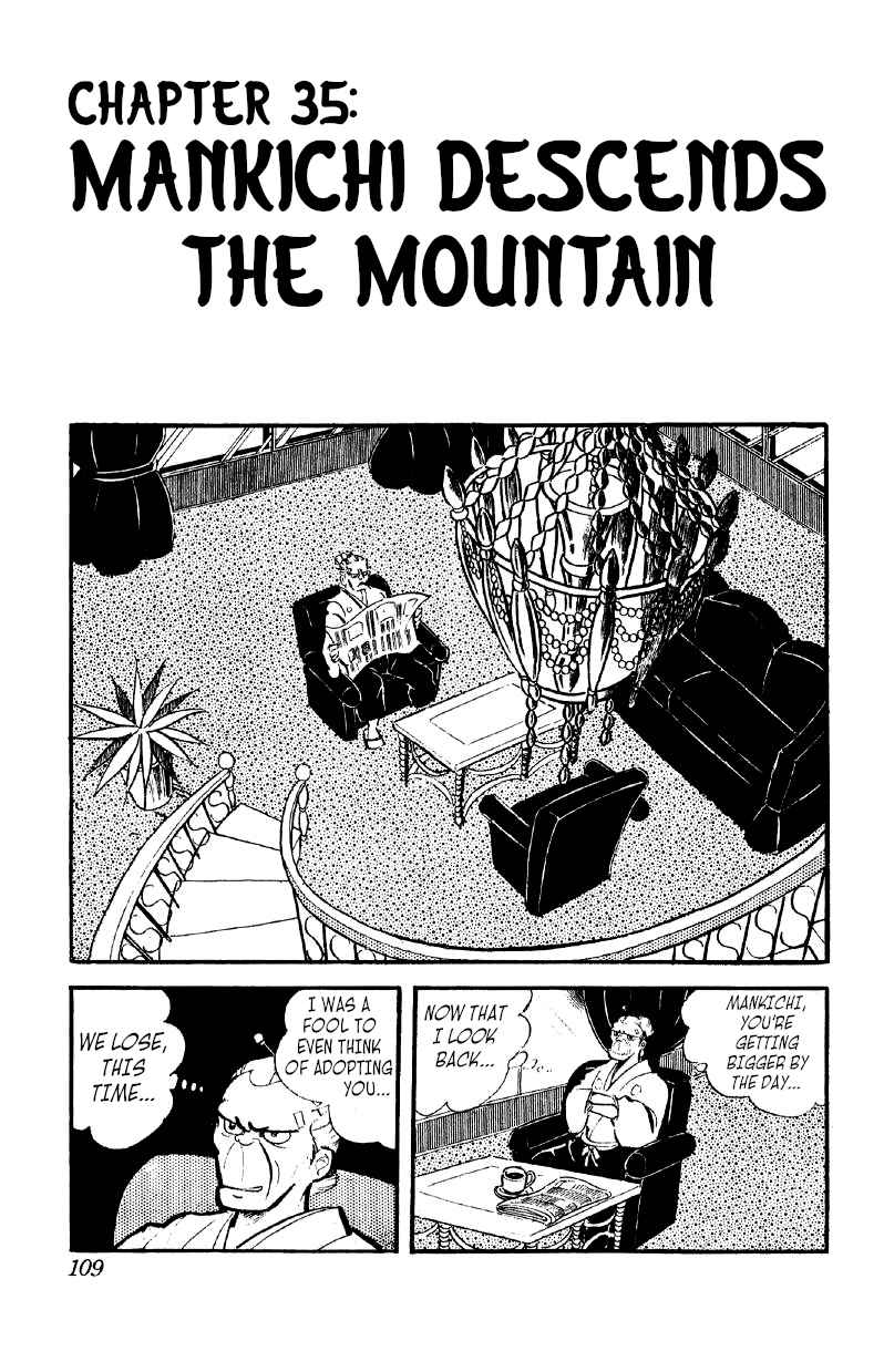 Otoko Ippiki Gaki Daisho Vol. 5 Ch. 35 Mankichi Descends the Mountain