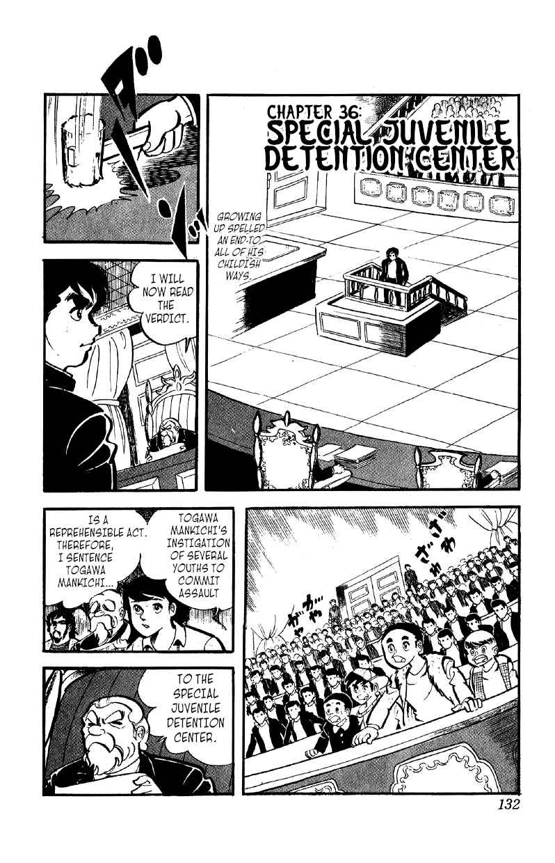 Otoko Ippiki Gaki Daisho Vol. 5 Ch. 36 Special Juvenile Detention Center