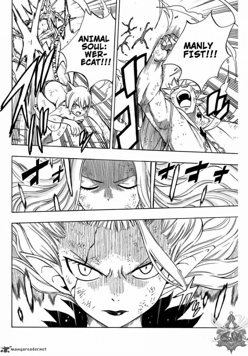 Fairy Tail 100 Years Quest 53
