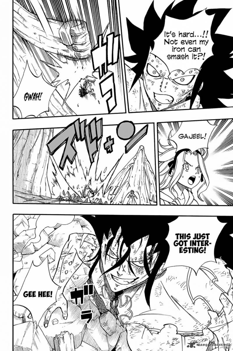 Fairy Tail 100 Years Quest 55