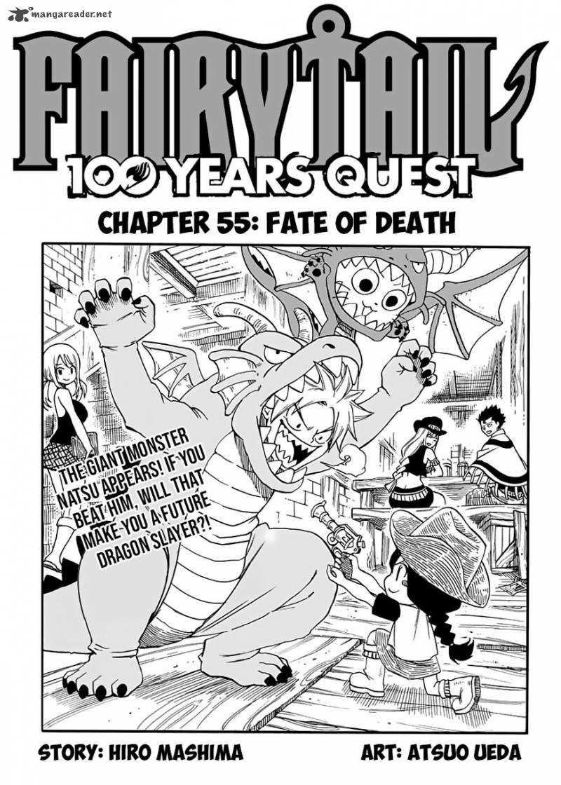 Fairy Tail 100 Years Quest 55