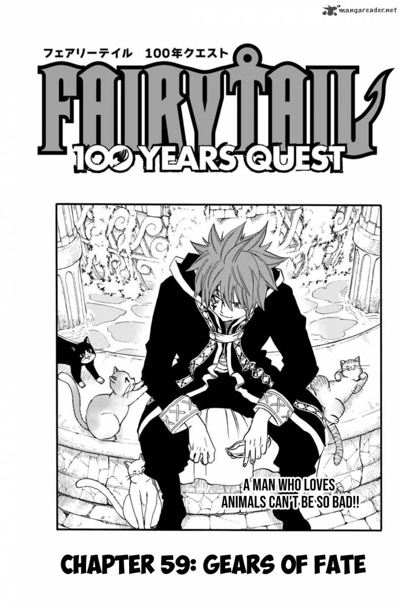 Fairy Tail 100 Years Quest 59