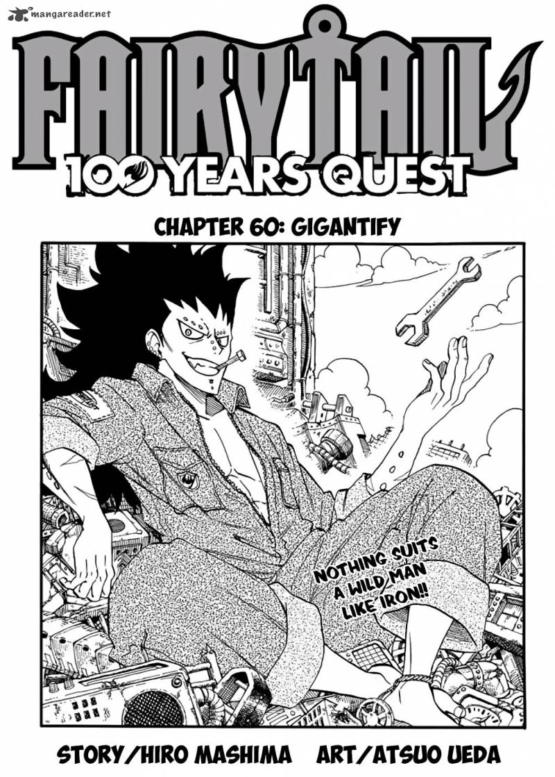Fairy Tail 100 Years Quest 60