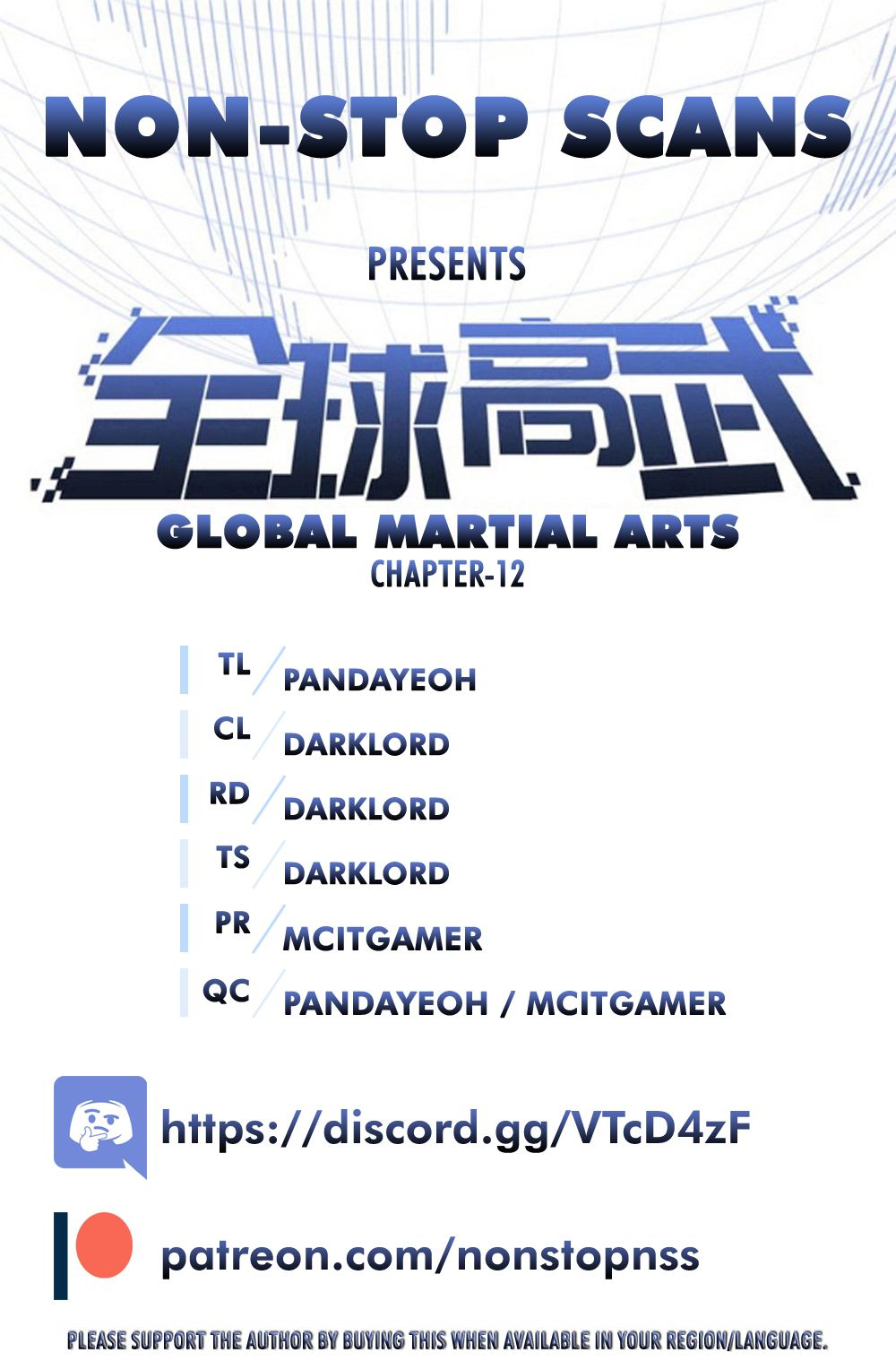 Global Martial Arts Ch. 12