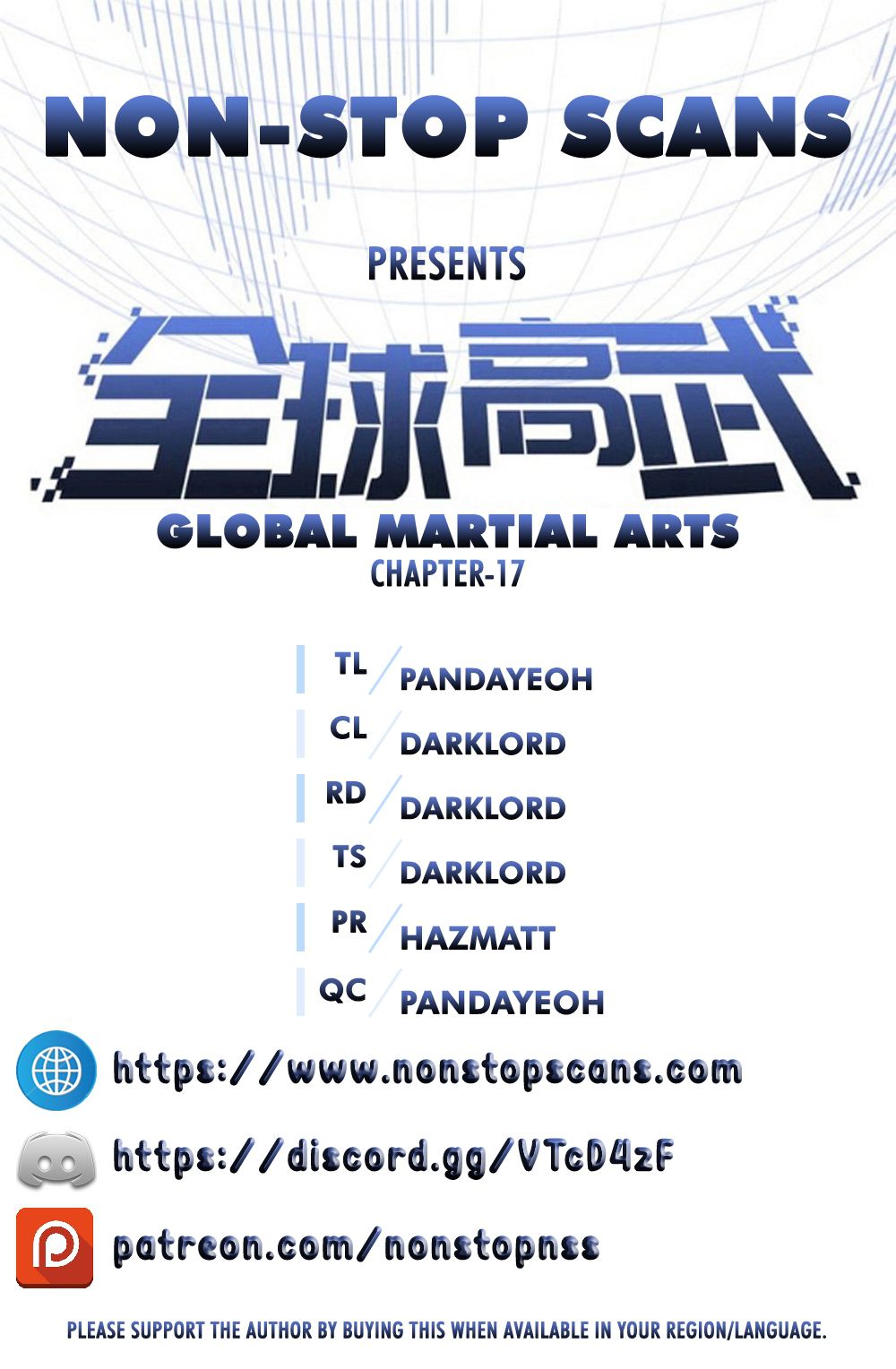 Global Martial Arts Chapter 17