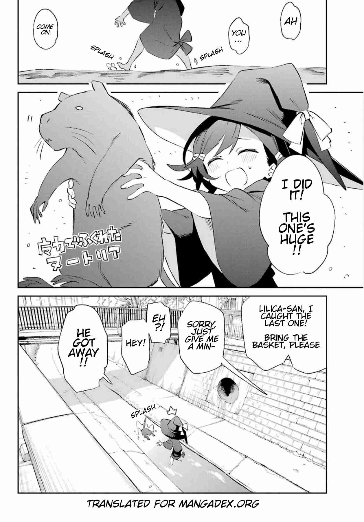 A Witch's Life in a Six Tatami Room Vol. 1 Ch. 1