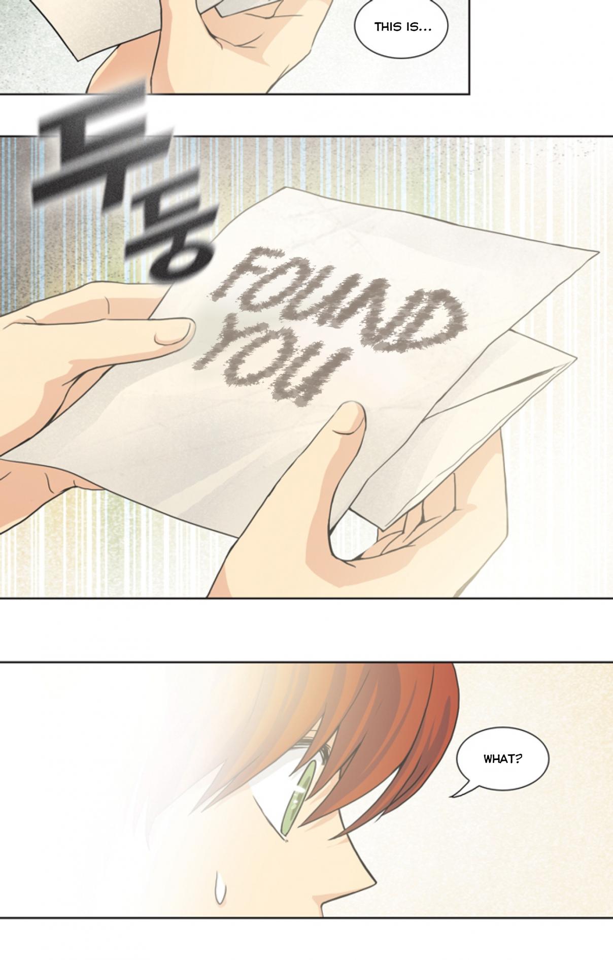 The Lady Project Vol. 1 Ch. 4 Lady and the Lucky Letter