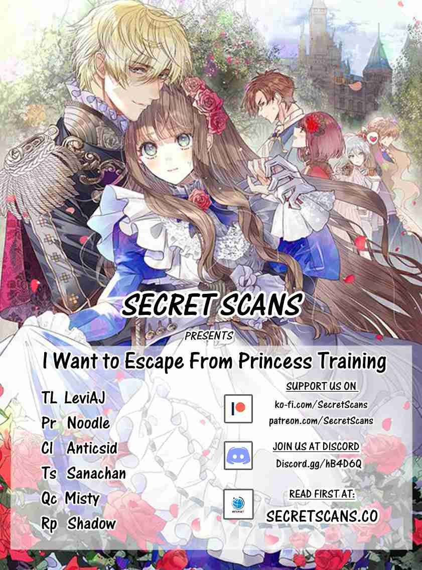 I want to escape from Princess education Ch. 1