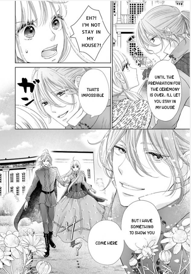 I Want To Escape From Princess Education Chapter 4