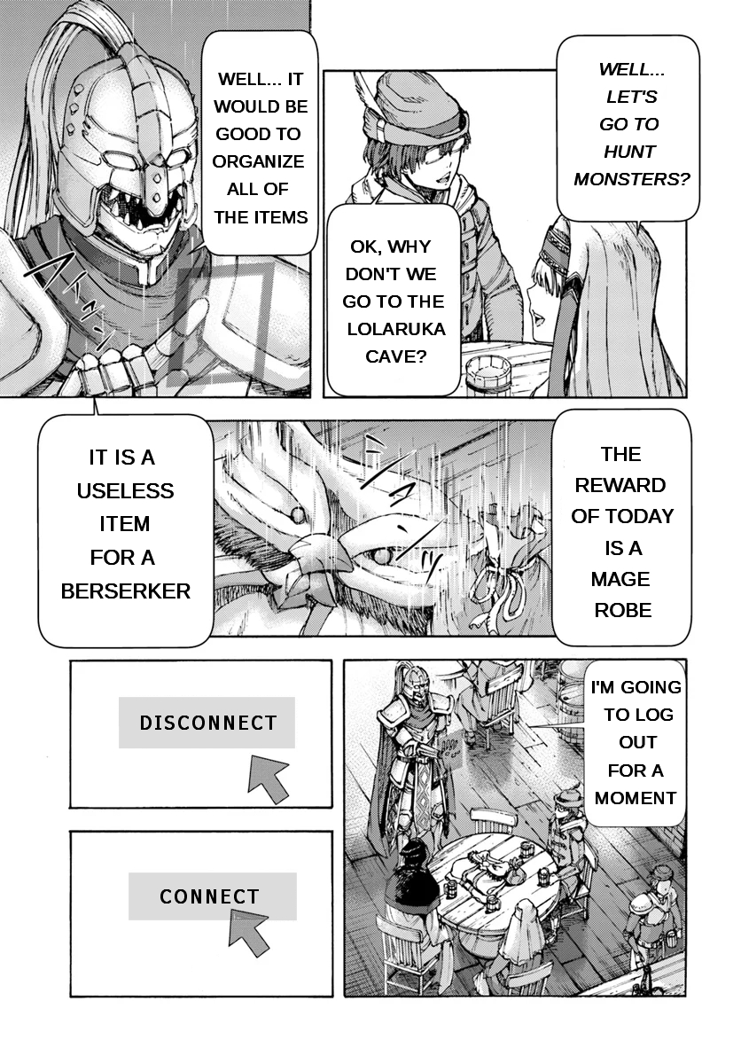 The summoned mage goes to another world Vol. 1 Ch. 1.1