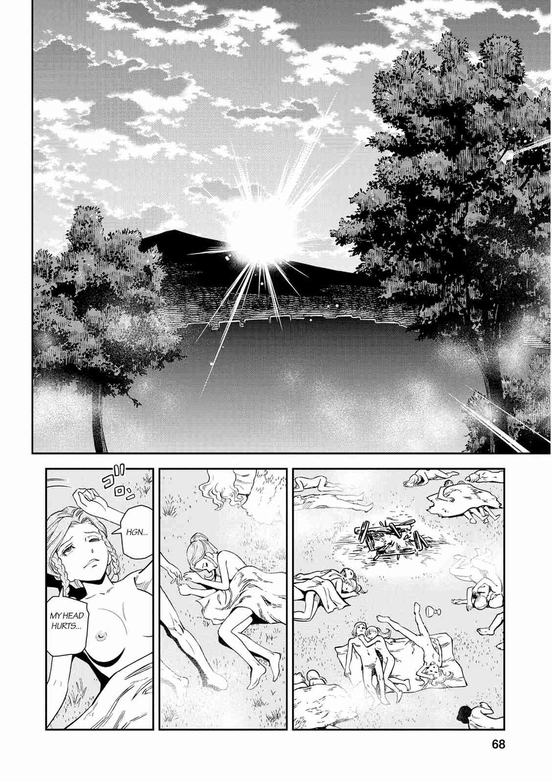 Otome Sensou Vol. 5 Ch. 22 The Light Congress