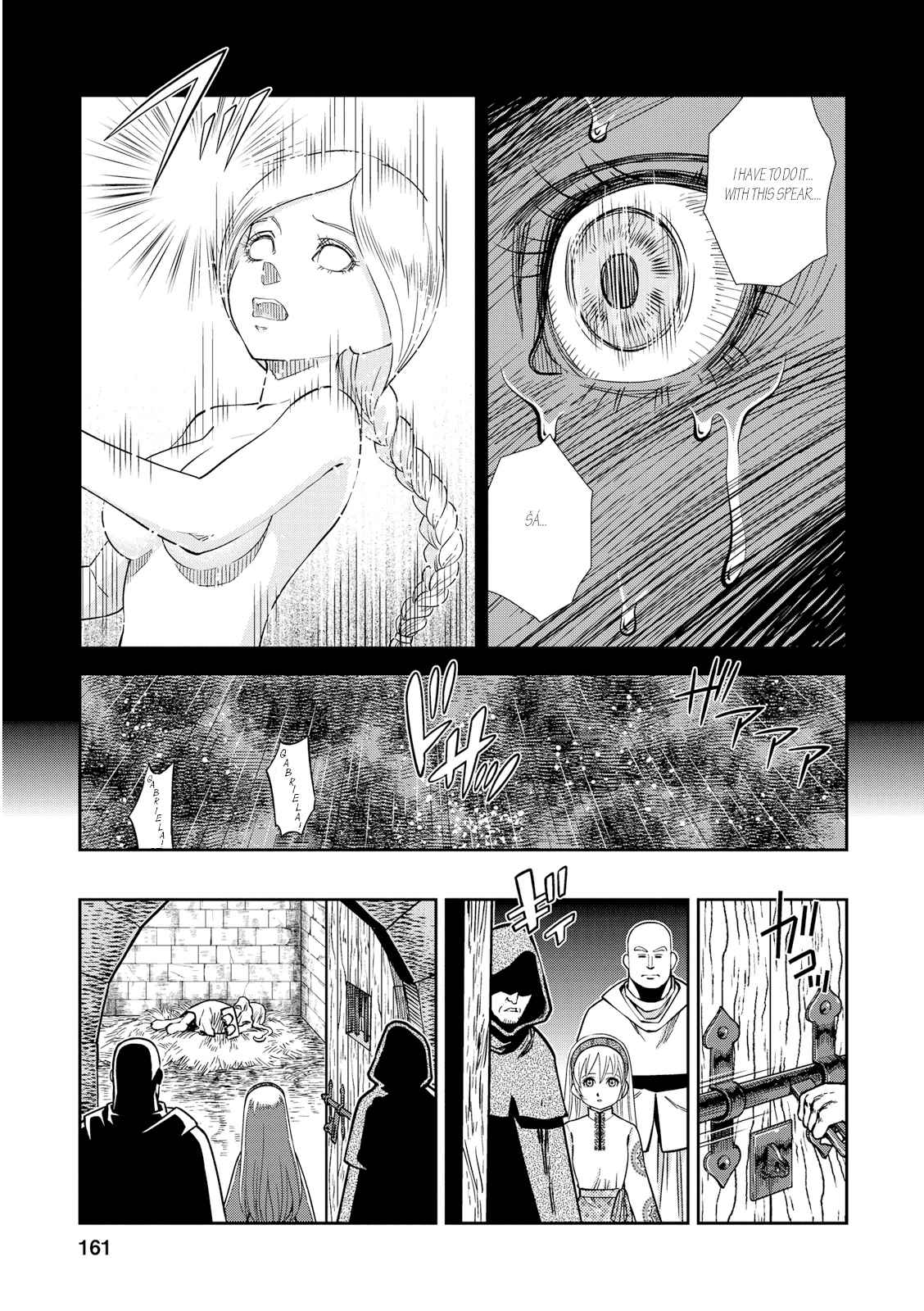 Otome Sensou Vol. 5 Ch. 25 When The Dream Ends