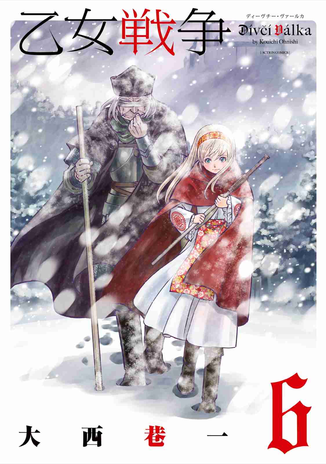 Otome Sensou Vol. 6 Ch. 26 Winter is coming