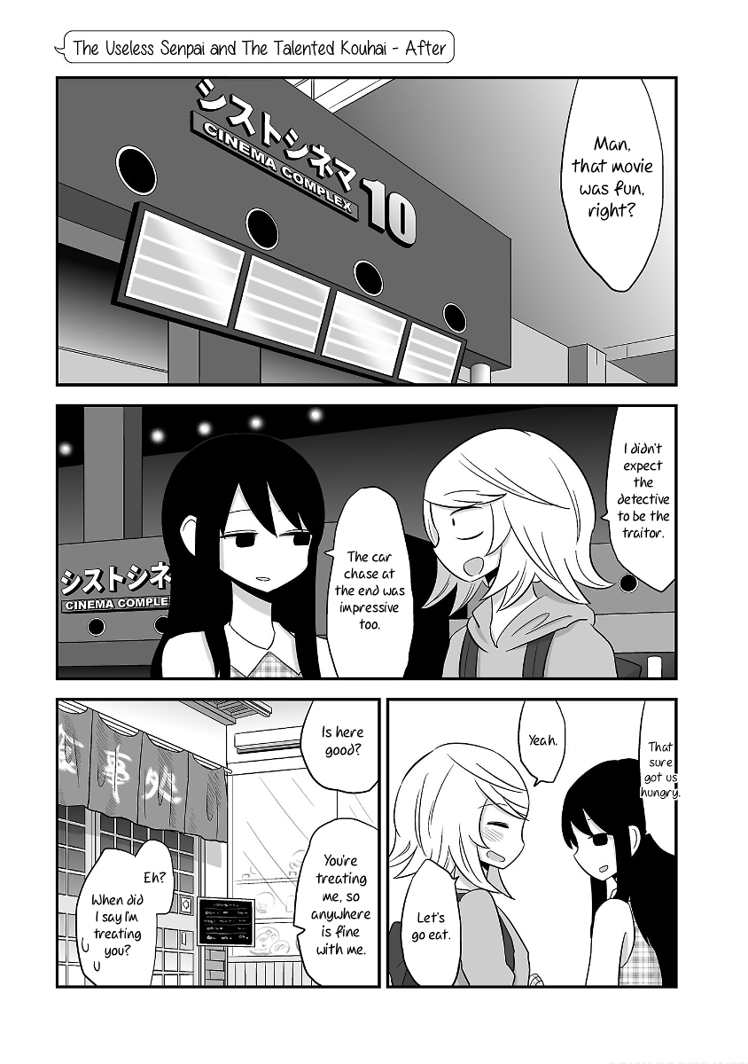 The Useless Senpai and The Talented Kouhai Ch. 1.5 After