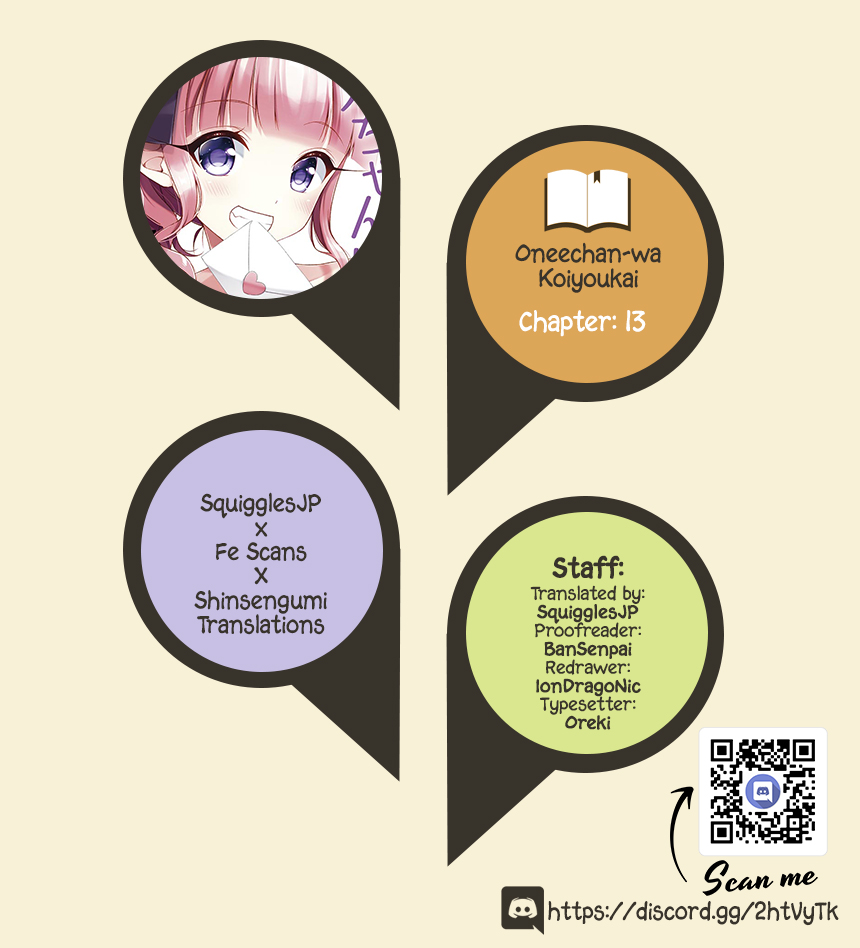 Onee chan Ha Koi Youkai Vol. 2 Ch. 13 Who Are You?
