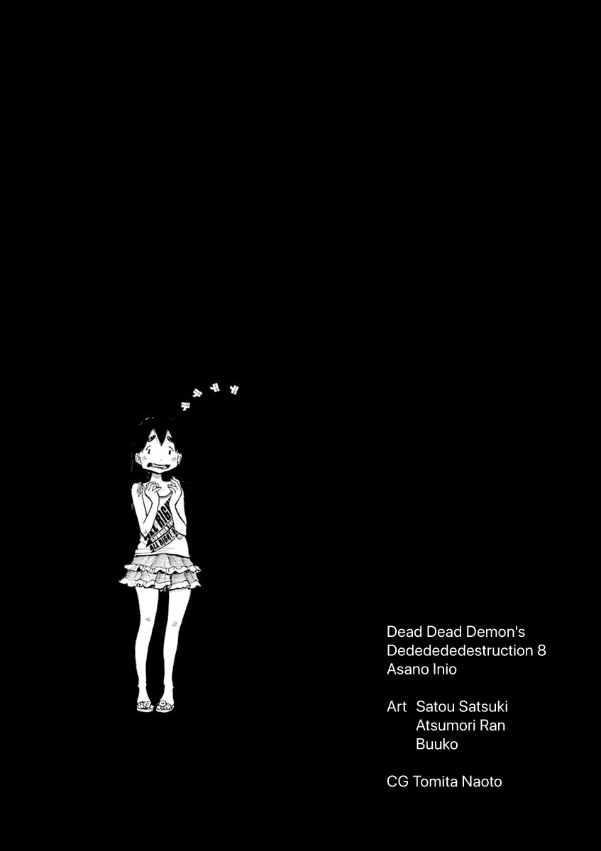 Dead Dead Demon's Dededede Destruction Vol. 8 Ch. 64.1