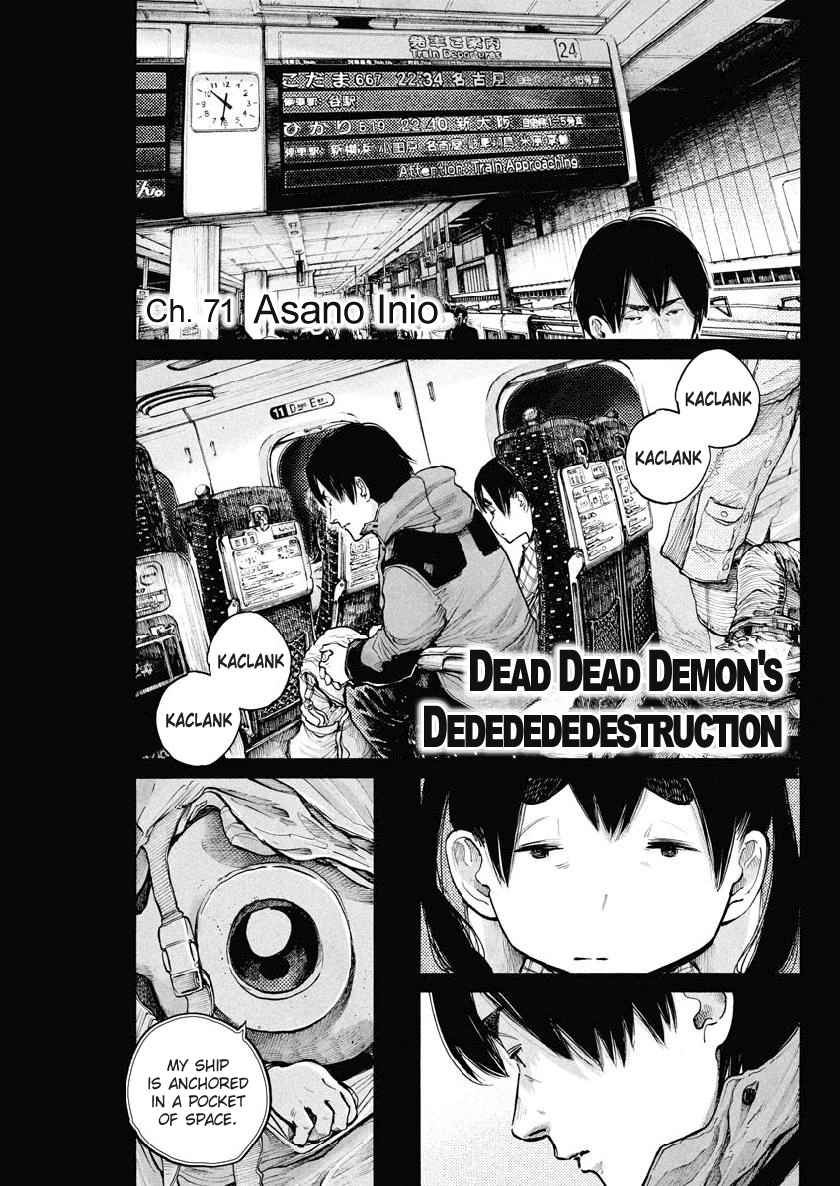 Dead Dead Demon's Dededede Destruction Vol. 9 Ch. 71