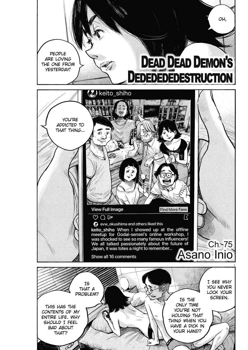 Dead Dead Demon's Dededede Destruction Ch. 75