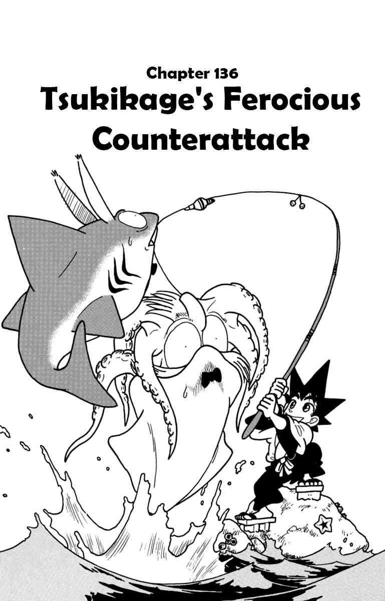Yaiba Vol. 14 Ch. 136 Tsukikage's Ferocious Counterattack