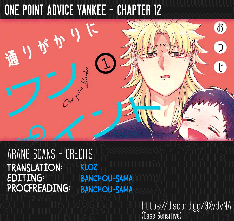 Toorigakari Ni One Point Advice Shiteiku Type No Yankee Chapter 12
