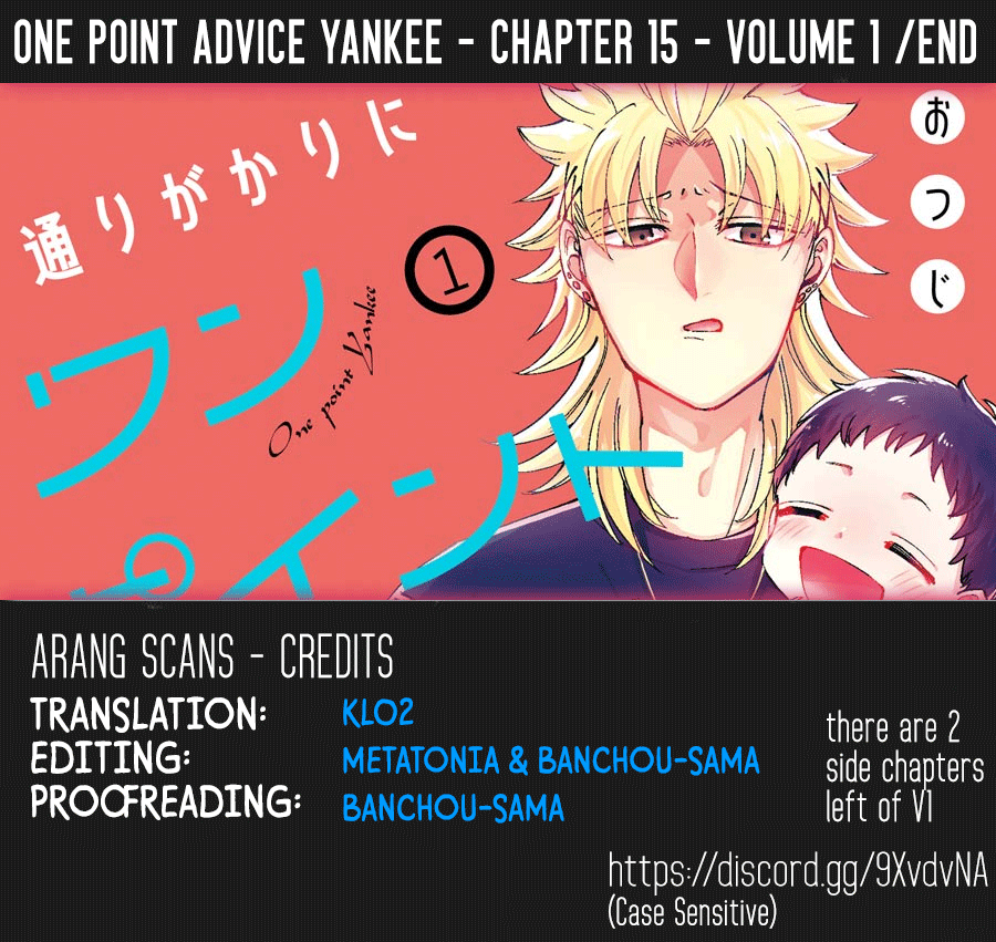 Toorigakari Ni One Point Advice Shiteiku Type No Yankee Vol.1 Chapter 15