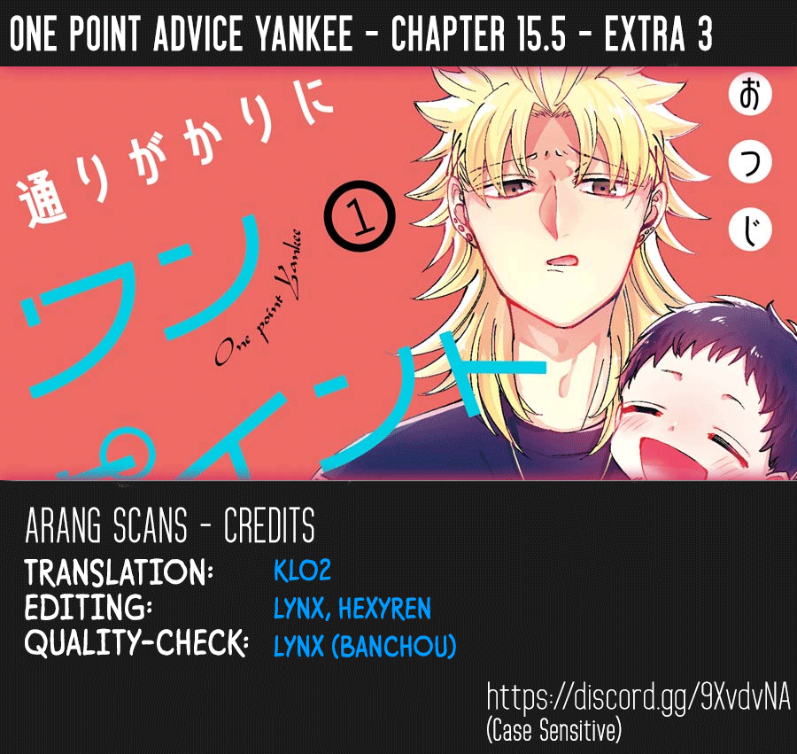 Toorigakari Ni One Point Advice Shiteiku Type No Yankee Vol.1 Chapter 15.5
