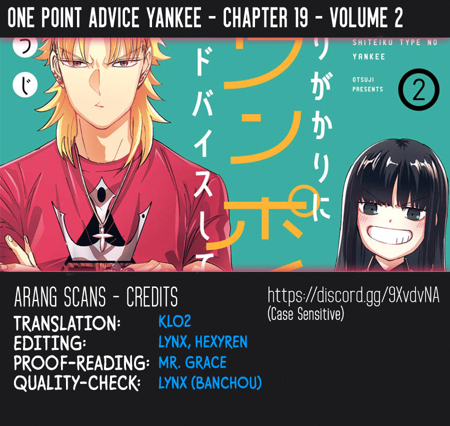 Toorigakari Ni One Point Advice Shiteiku Type No Yankee Vol.2 Chapter 19