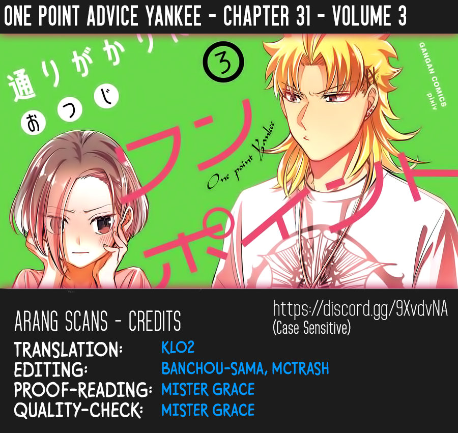 Toorigakari Ni One Point Advice Shiteiku Type No Yankee Vol.3 Chapter 31