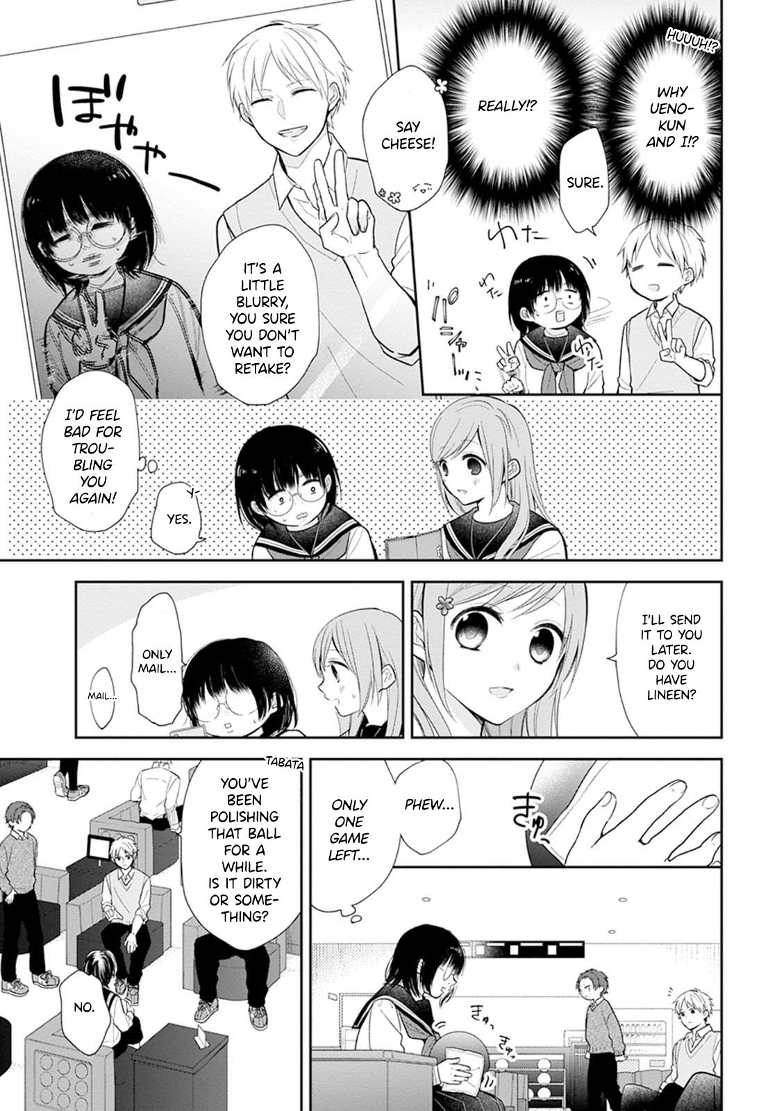 A Bouquet For An Ugly Girl vol.1 ch.3