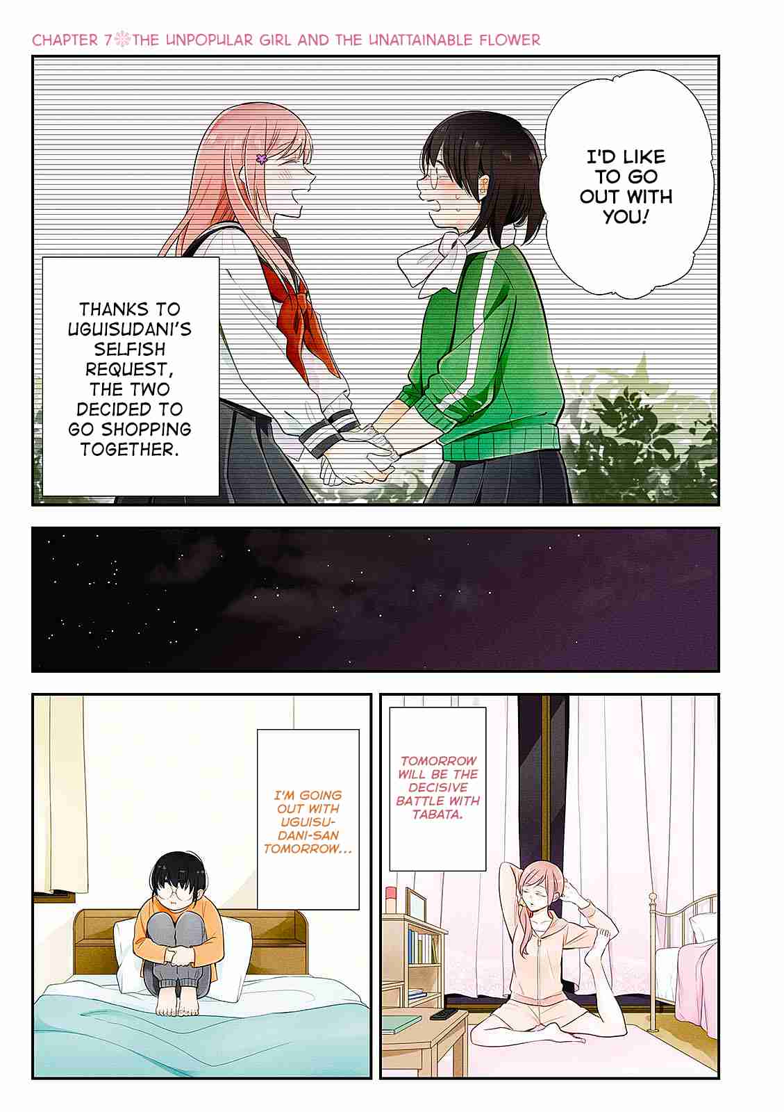 A Bouquet For An Ugly Girl Vol. 2 Ch. 7 The Unpopular Girl And The Unattainable Flower