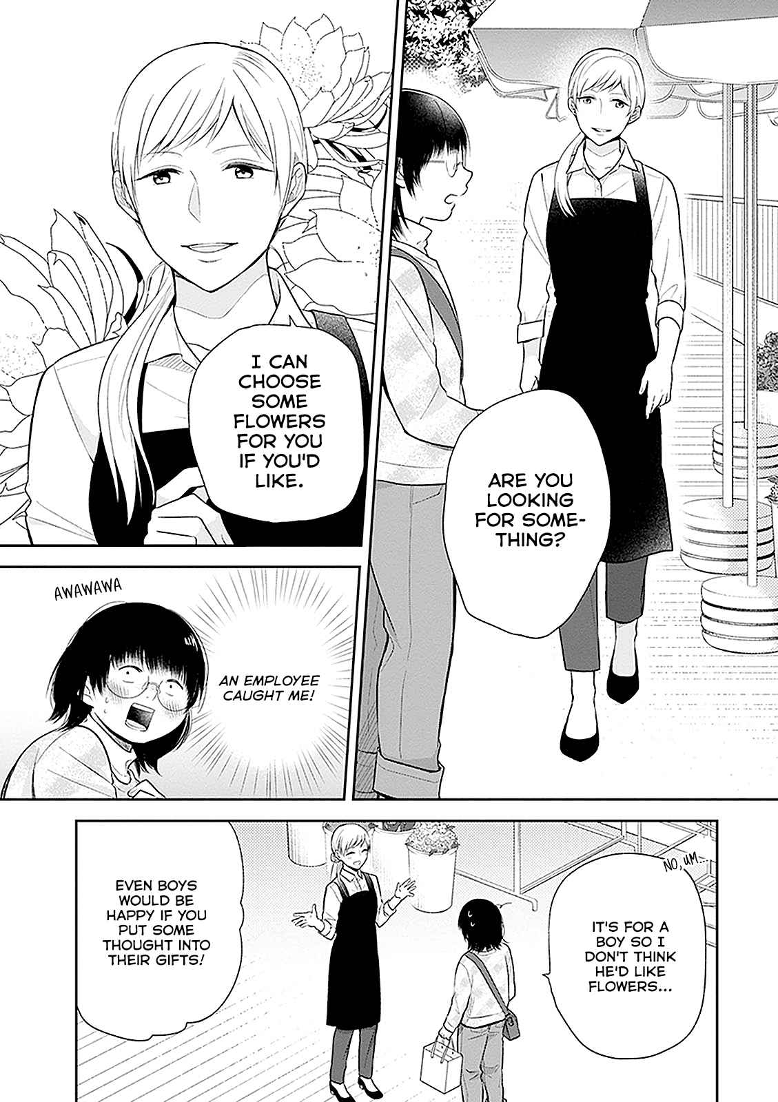 A Bouquet for an Ugly Girl Vol. 2 Ch. 9 The Unpopular Girl And Today's Youth