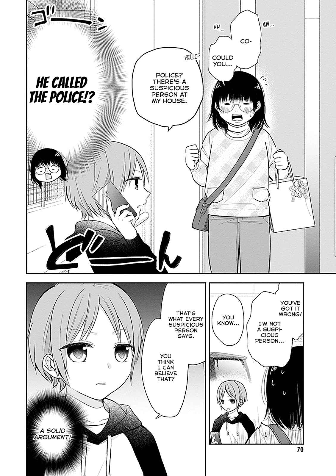 A Bouquet for an Ugly Girl Vol. 2 Ch. 9 The Unpopular Girl And Today's Youth